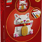 LEGO 40813: Lucky Cat - Miniatura 3