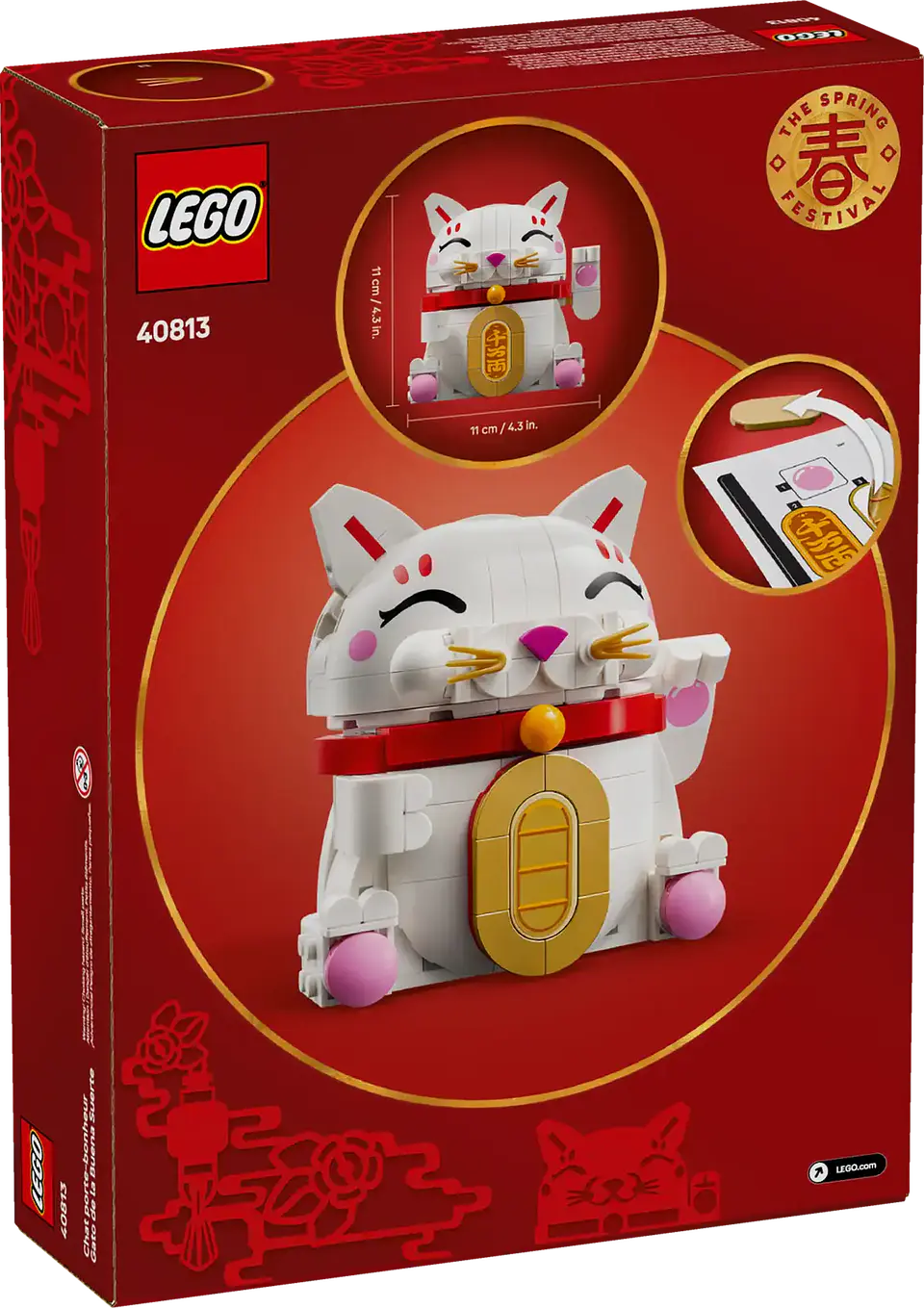 LEGO 40813: Lucky Cat 3