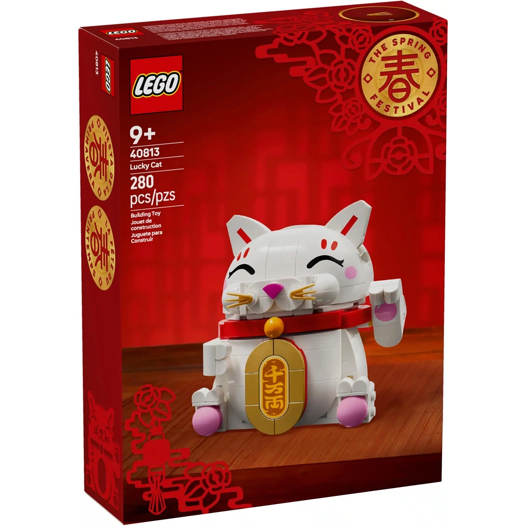 LEGO 40813: Lucky Cat 1