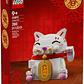 LEGO 40813: Lucky Cat - Miniatura 1
