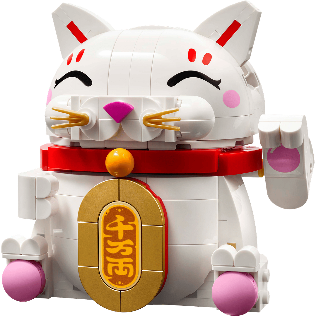 LEGO 40813: Lucky Cat 2