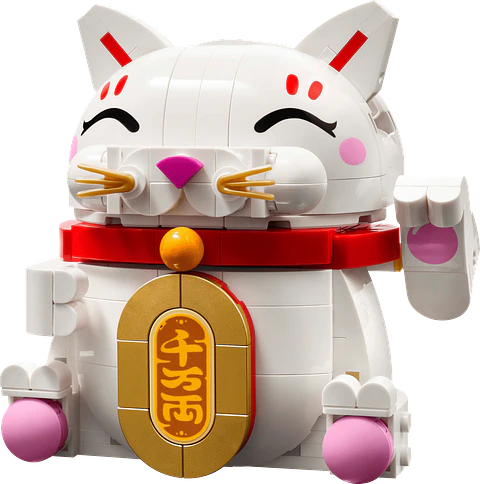 LEGO 40813: Lucky Cat