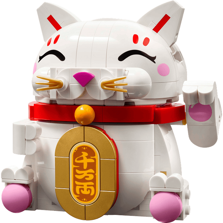 LEGO 40813: Lucky Cat 2