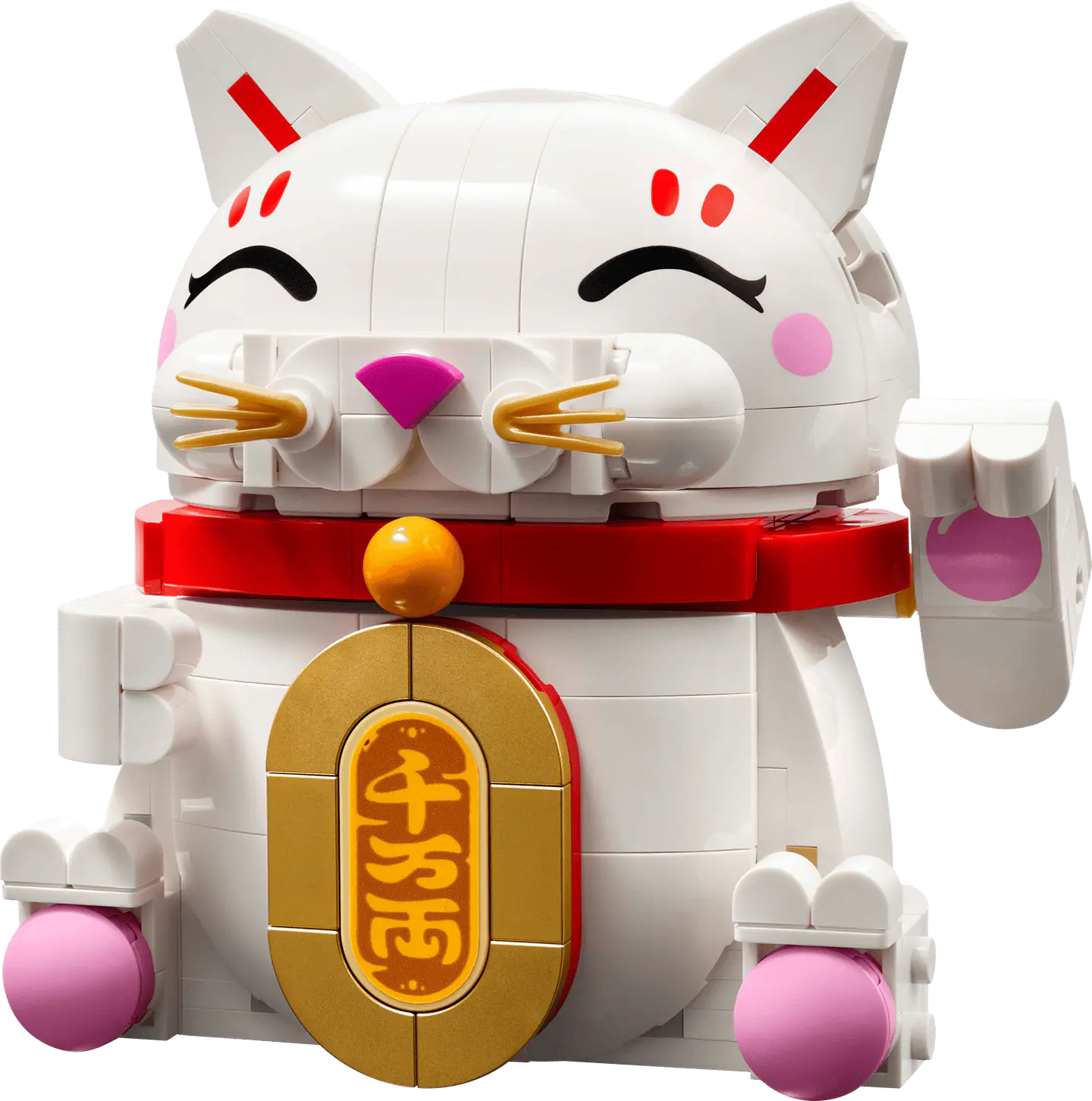 LEGO 40813: Lucky Cat 2
