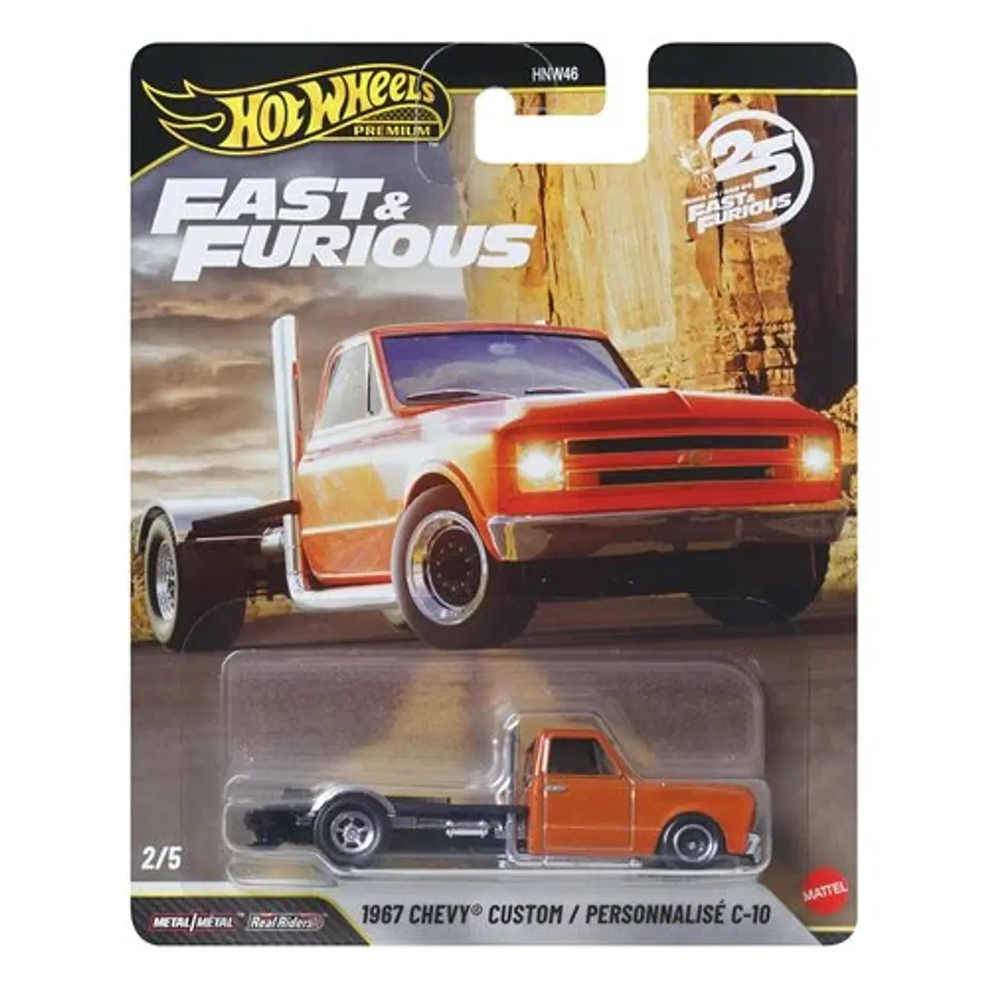 Hot Wheels Premium: 1967 Chevy - Fast & Furious 1