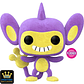 Funko Pop! Aipom (Flocked) #947 Specialty Series - Pokémon - Miniatura 2