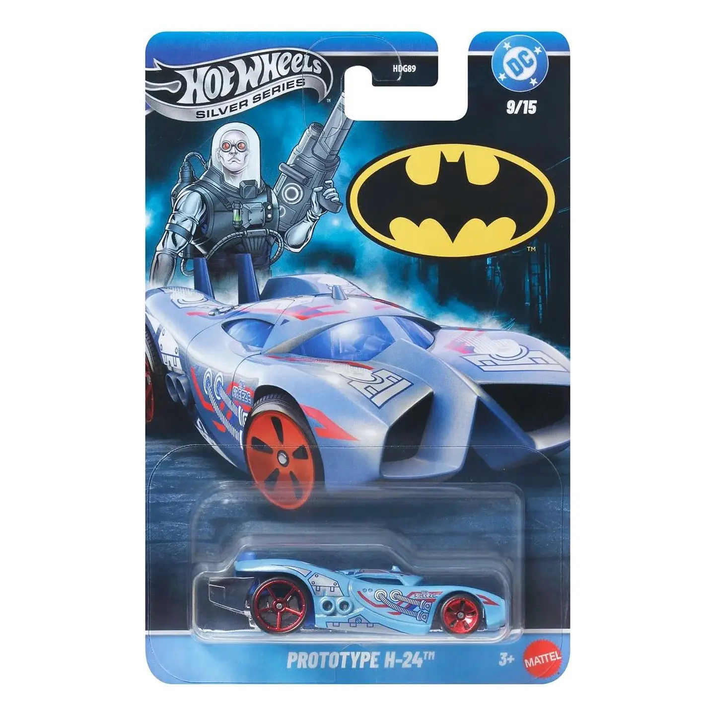 Hot Wheels: Prototype H-24  - Silver Series Batman 1