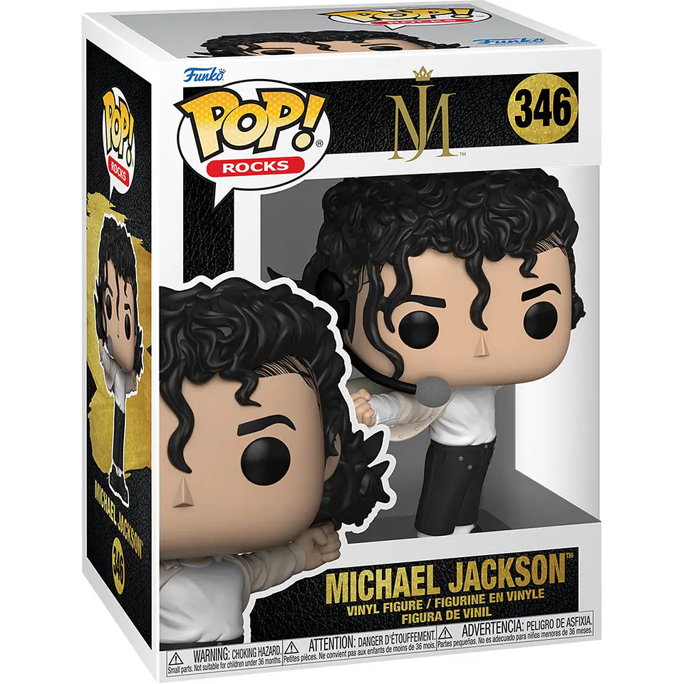 Funko Pop! Michael Jackson (Super Bowl) #346  1