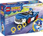 LEGO 77117: Speedster Lightning - Miniatura 1