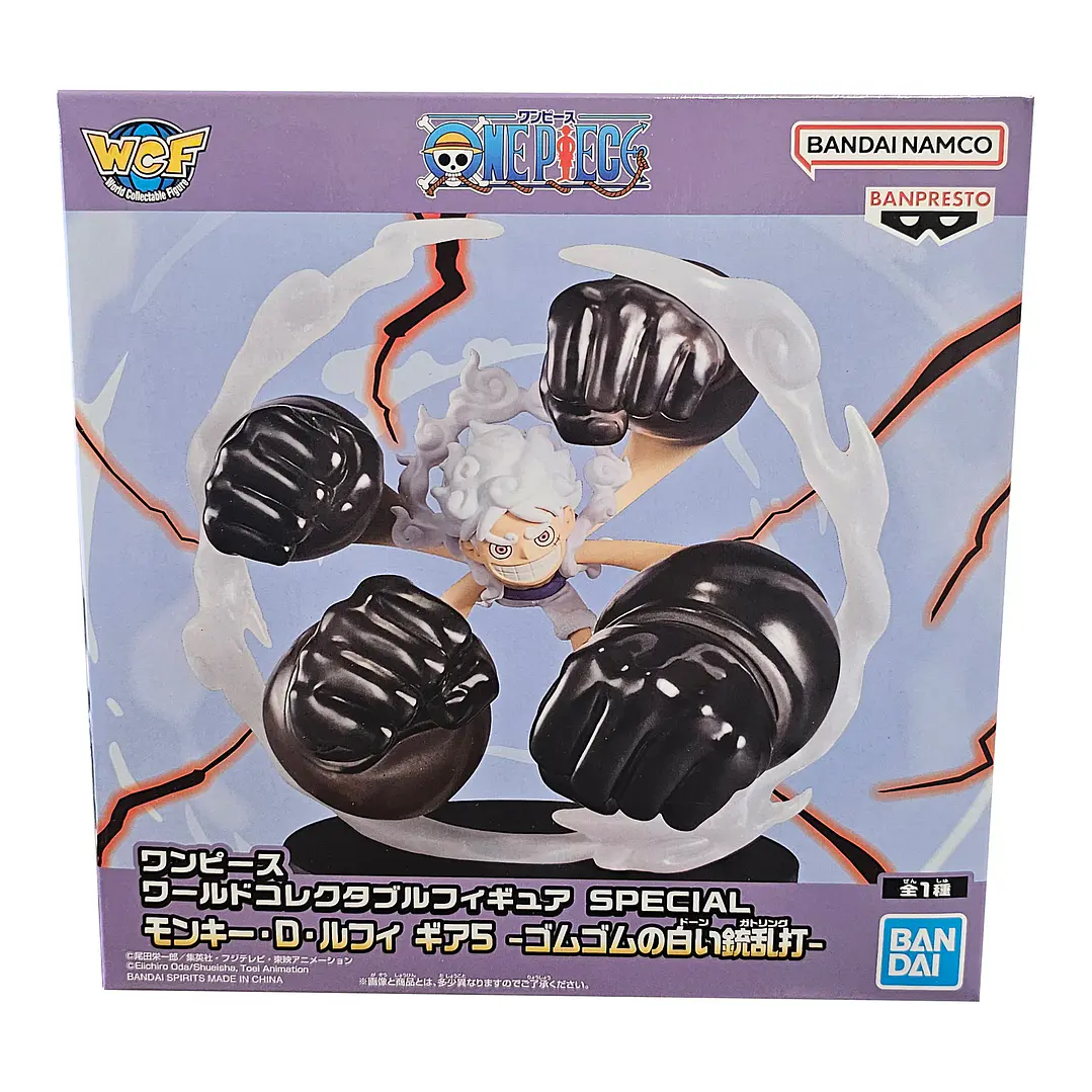 Banpresto: Monkey D. Luffy Gear 5 - World Collectable Figure Special 1
