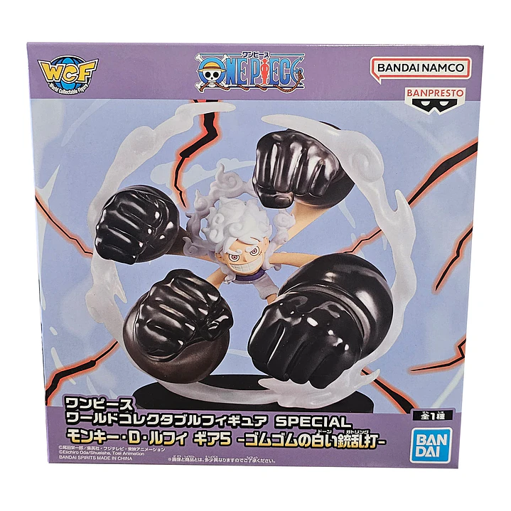 Banpresto: Monkey D. Luffy Gear 5 - World Collectable Figure Special 1