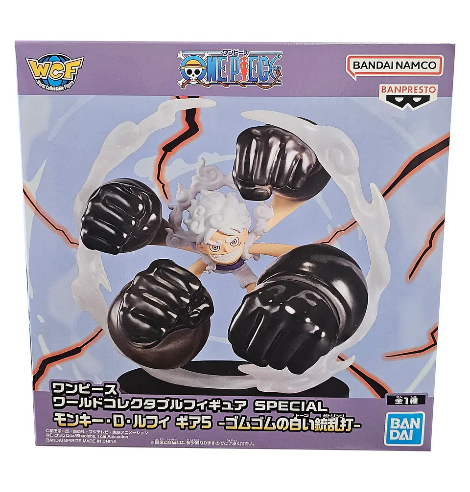 Banpresto: Monkey D. Luffy Gear 5 - World Collectable Figure Special 1