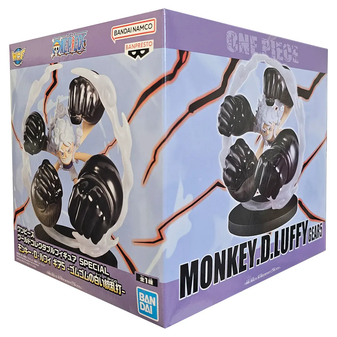 Banpresto: Monkey D. Luffy Gear 5 - World Collectable Figure Special 3
