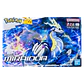 MODEL KIT POKEMON MIRAIDON - BANDAI - Miniatura 1