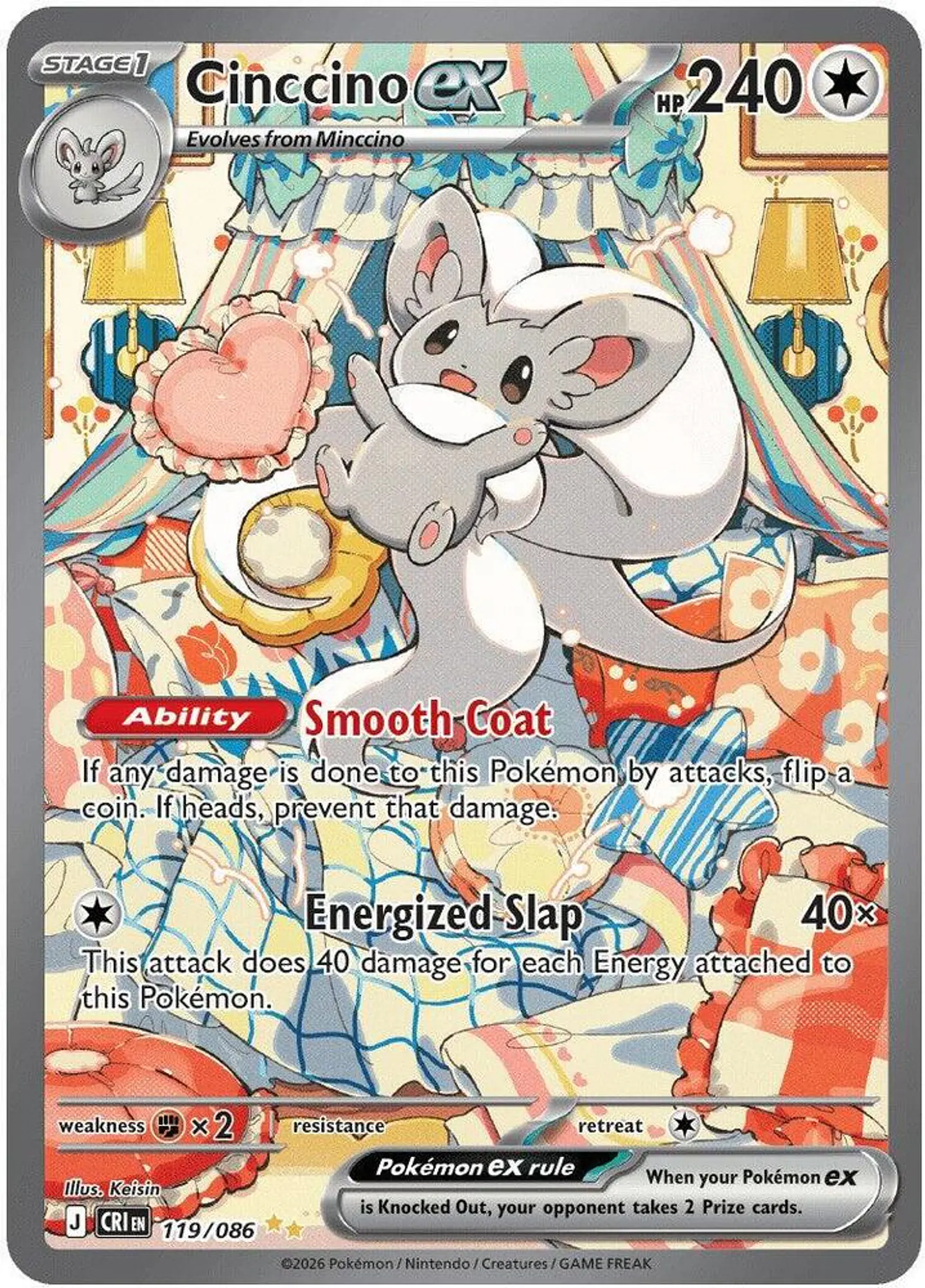 Pokémon TCG: Cinccino ex -119/086- ME04: Chaos Rising (CRI) 1