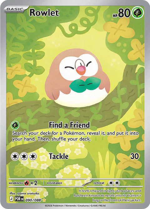 Pokémon TCG: Rowlet - 090/088 - ME03: Perfect Order (POR)