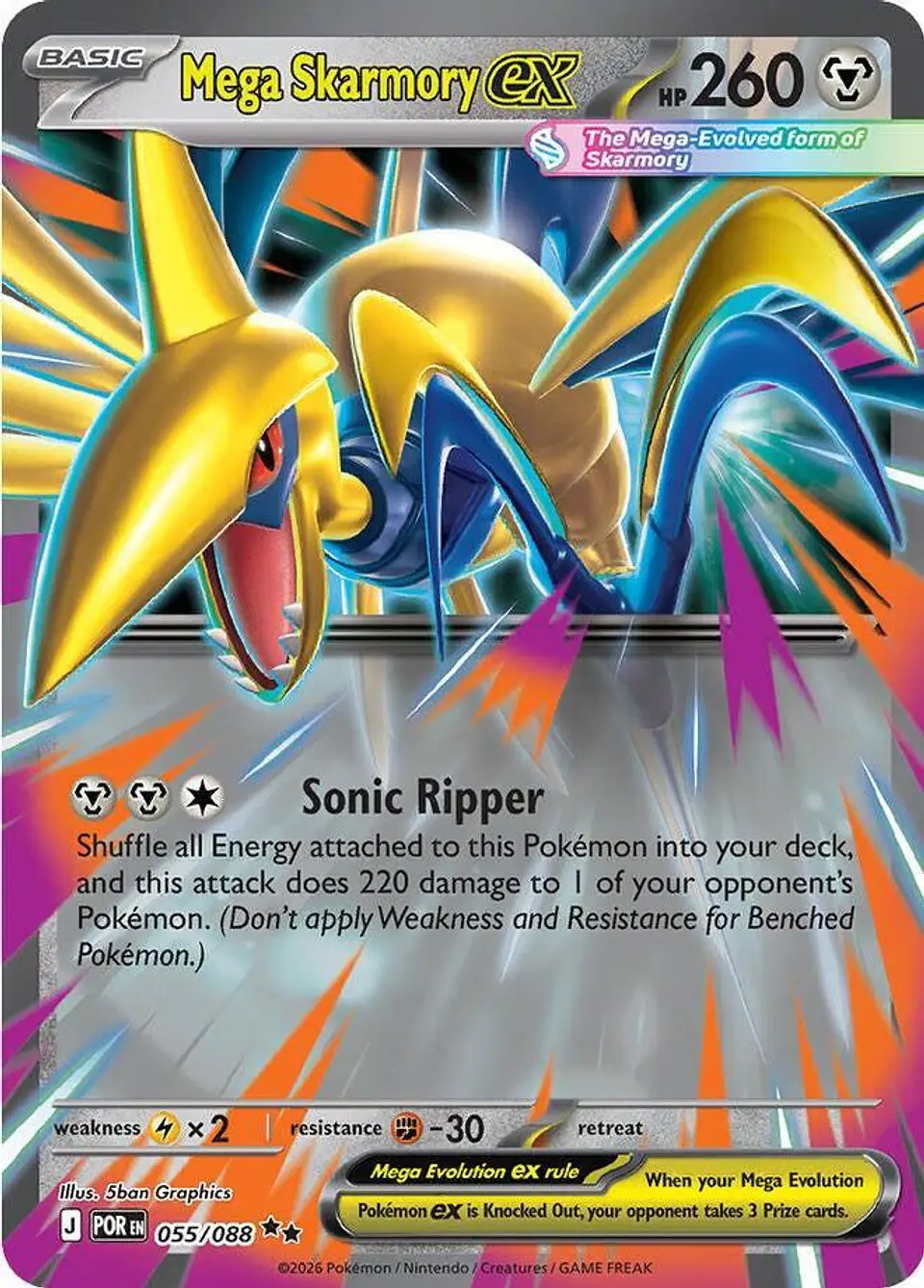 Pokémon TCG: Mega Skarmory ex -055/088- ME03: Perfect Order (POR) 1