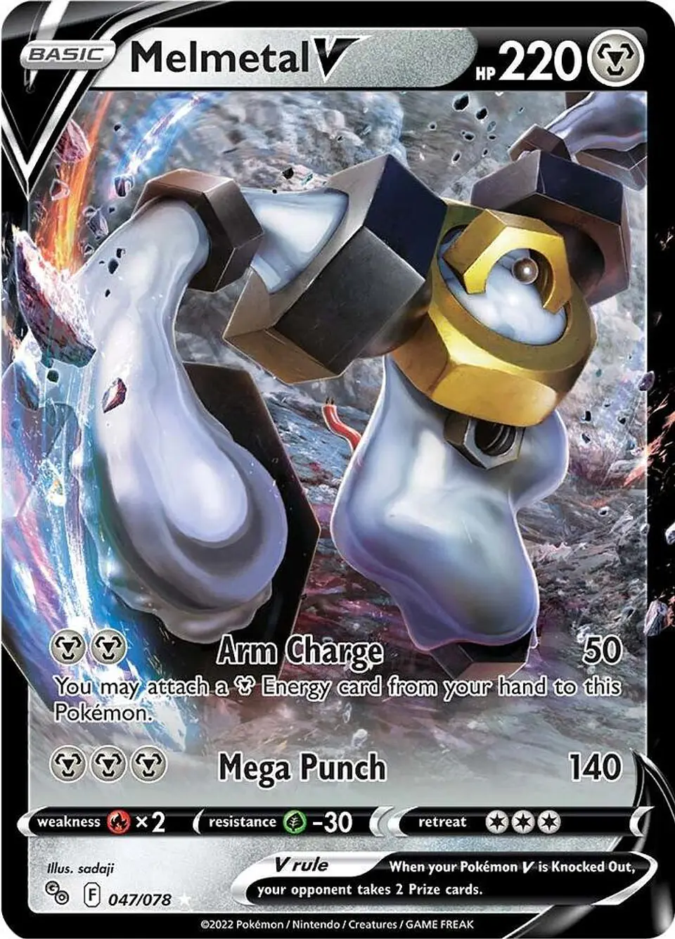 Pokémon TCG: Melmetal V -047/078- Pokemon GO (PGO) 1