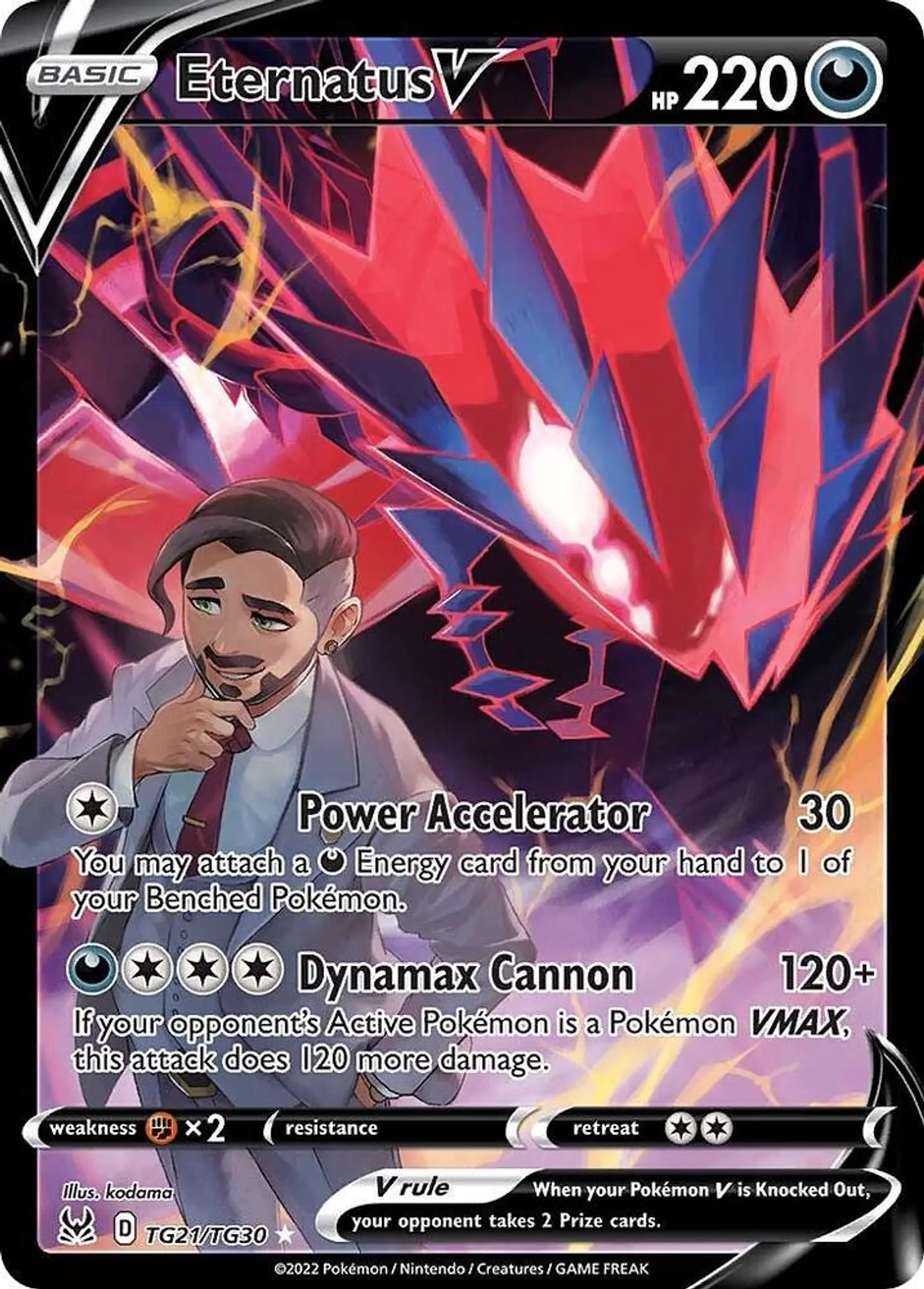 Pokémon TCG: Eternatus V -TG21/TG30– Lost Origin Trainer Gallery (SWSH11: TG) 1