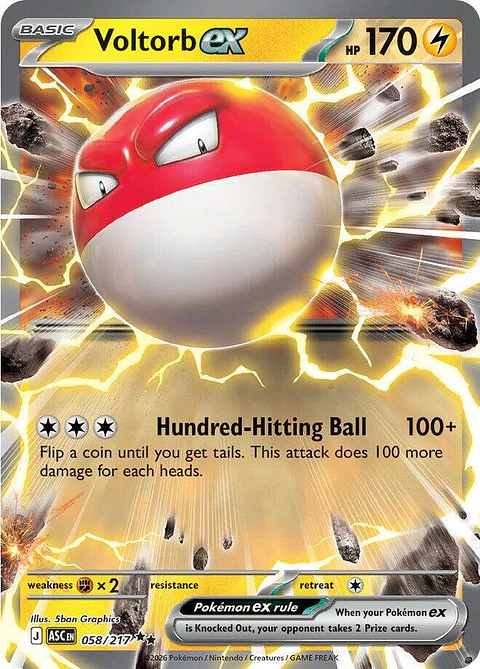 Pokémon TCG: Voltorb ex -058/217- ME: Ascended Heroes (ASC)
