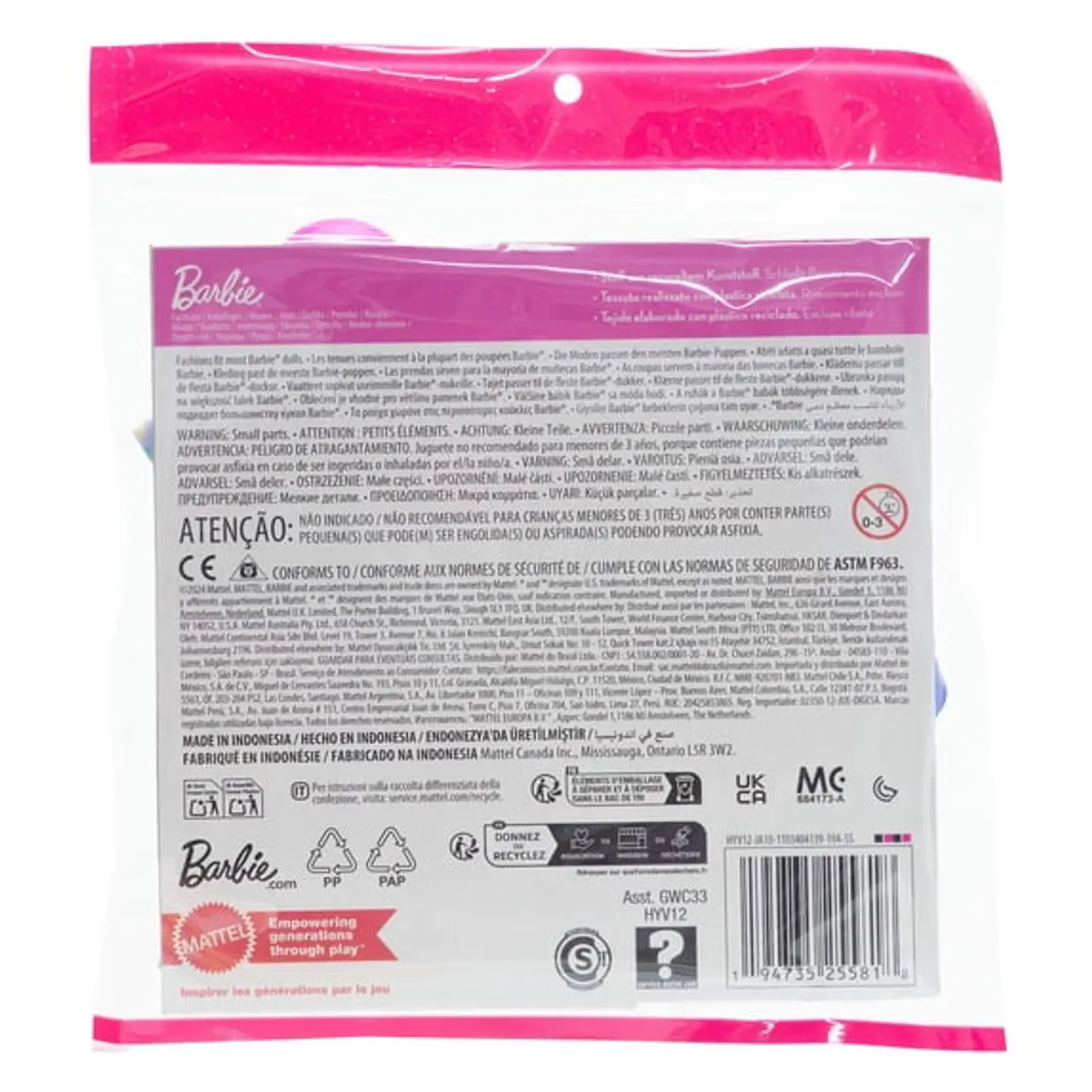 Ropa para Barbie y Ken 2-pack | Outfit Malibú con accesorios - Mattel 3