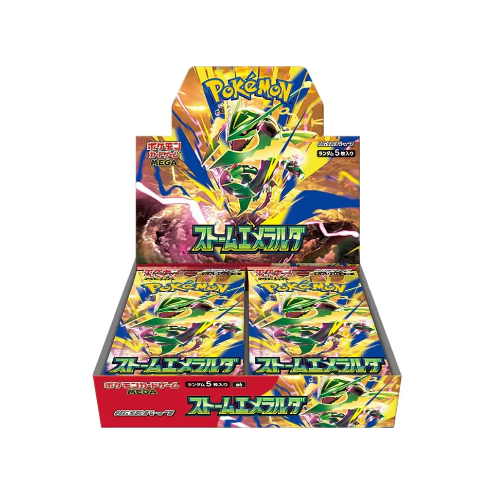 Storm Emerald (M6) Booster Box Japonés | Pokémon TCG - Mega Rayquaza ex 1