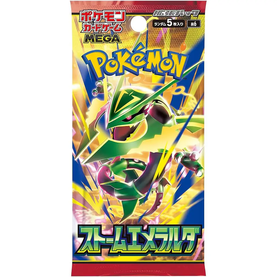 Storm Emerald (M6) Booster Box Japonés | Pokémon TCG - Mega Rayquaza ex 2