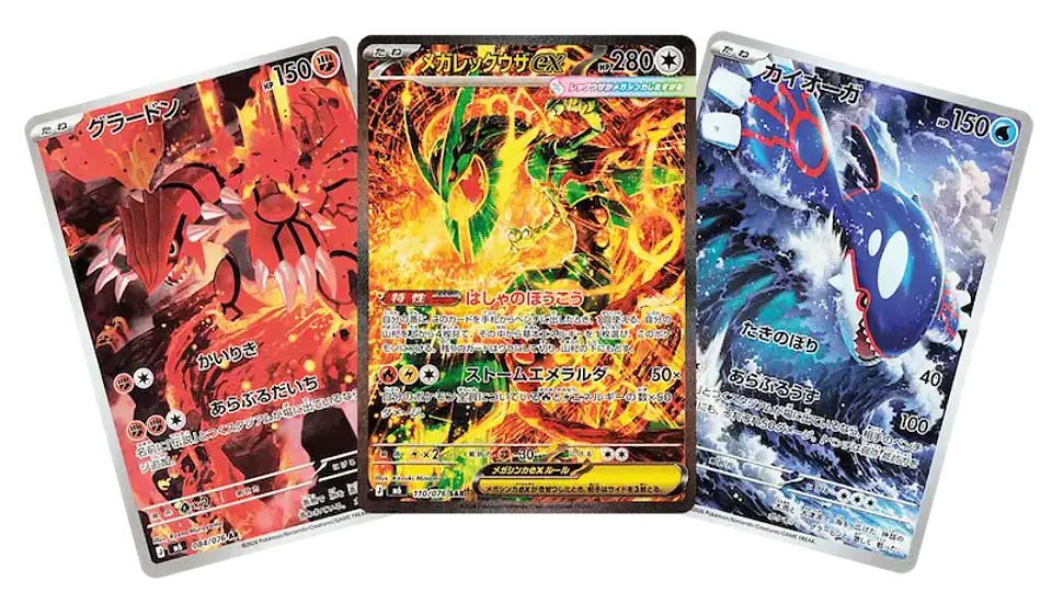 Storm Emerald (M6) Booster Box Japonés | Pokémon TCG - Mega Rayquaza ex 6