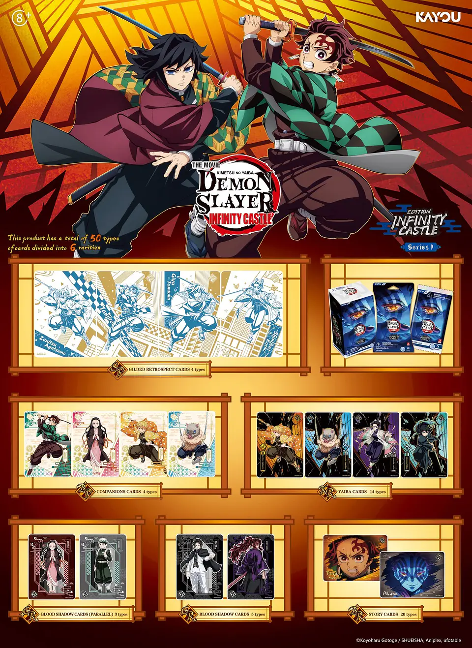Cartas KAYOU Demon Slayer Infinity Castle Serie 01 | Platinum Edition  3