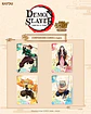 Cartas KAYOU Demon Slayer Infinity Castle Serie 01 | Platinum Edition  - Miniatura 5