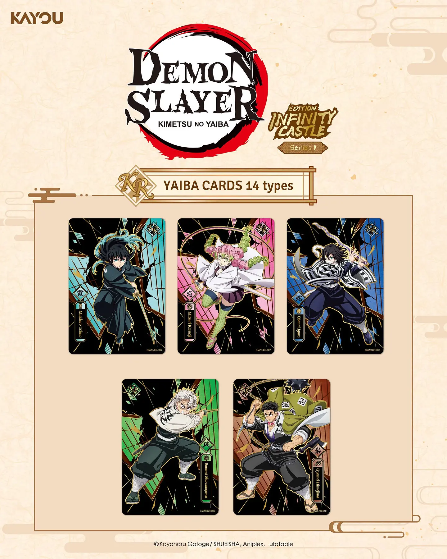 Cartas KAYOU Demon Slayer Infinity Castle Serie 01 | Platinum Edition  6