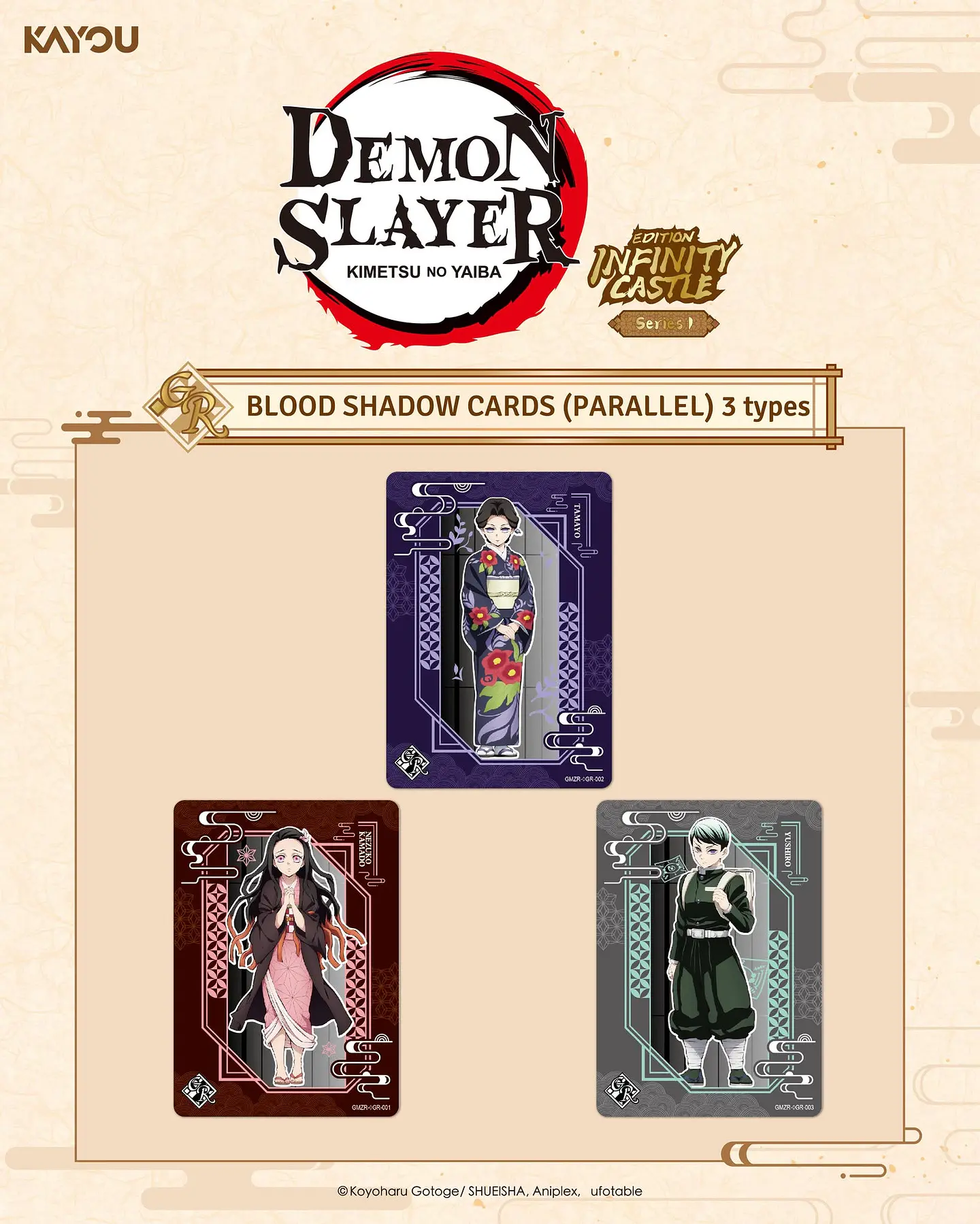 Cartas KAYOU Demon Slayer Infinity Castle Serie 01 | Platinum Edition  7