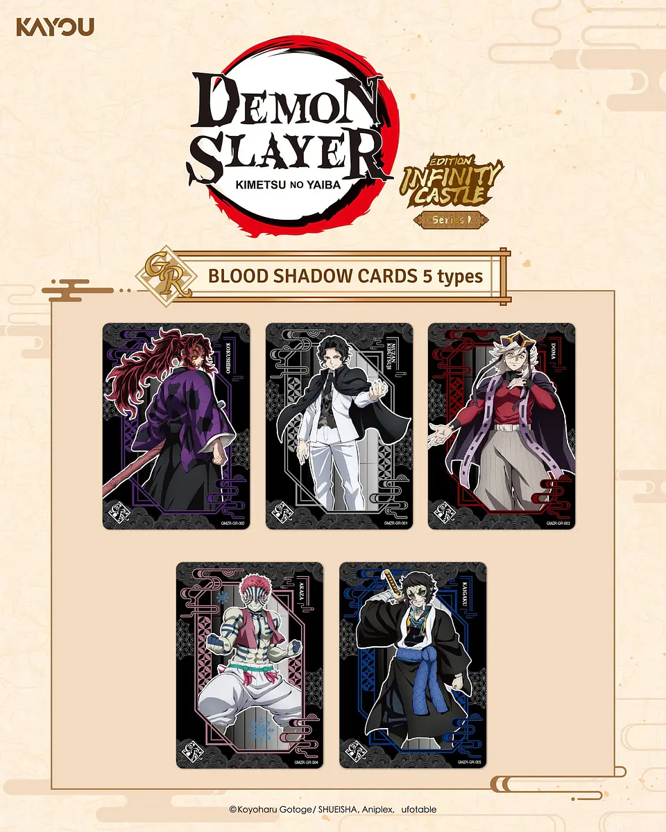 Cartas KAYOU Demon Slayer Infinity Castle Serie 01 | Platinum Edition  8