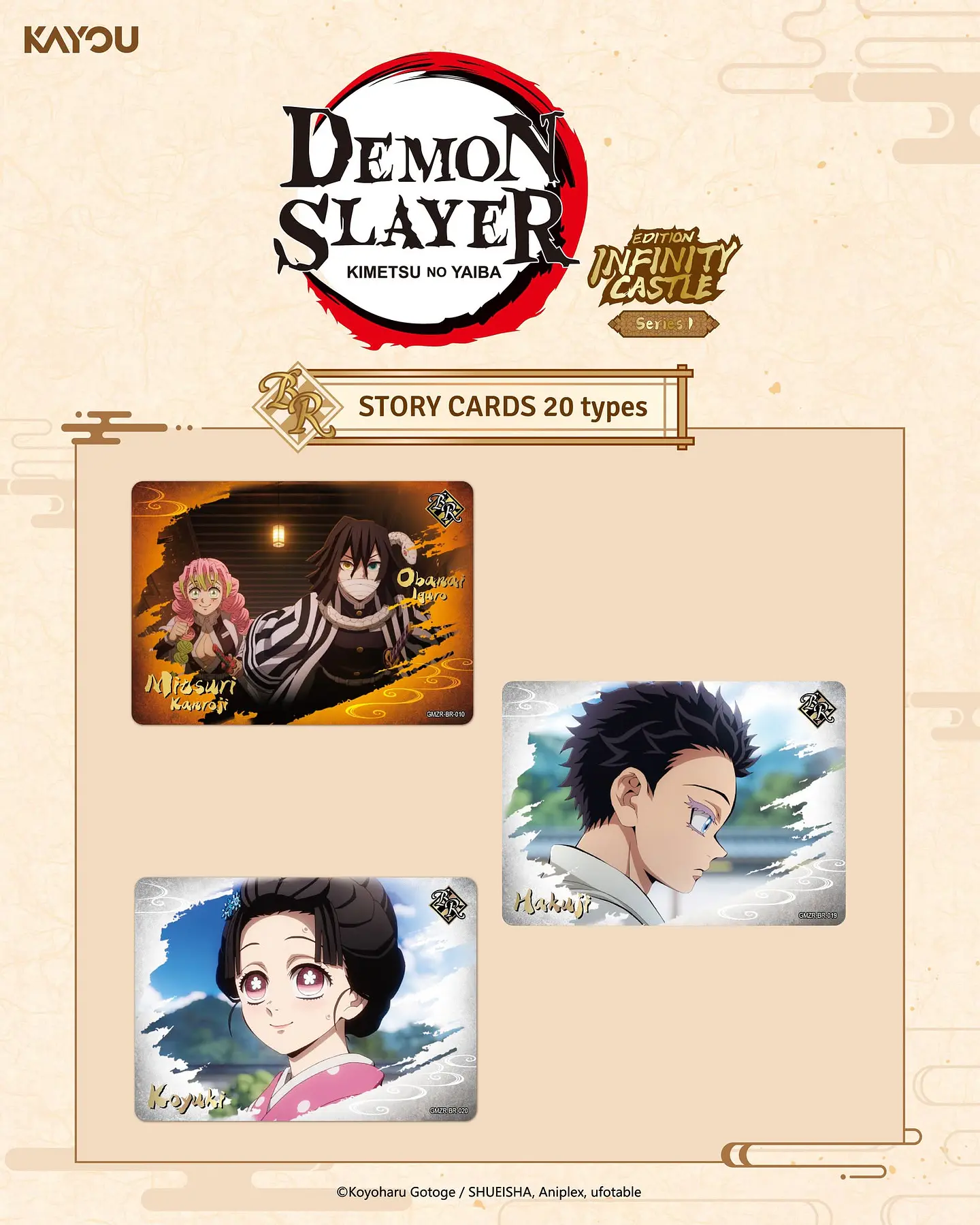 Cartas KAYOU Demon Slayer Infinity Castle Serie 01 | Platinum Edition  9
