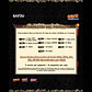 Cartas KAYOU Naruto Ninja Age Premium Collector Box | Titanium Edition  - Miniatura 6