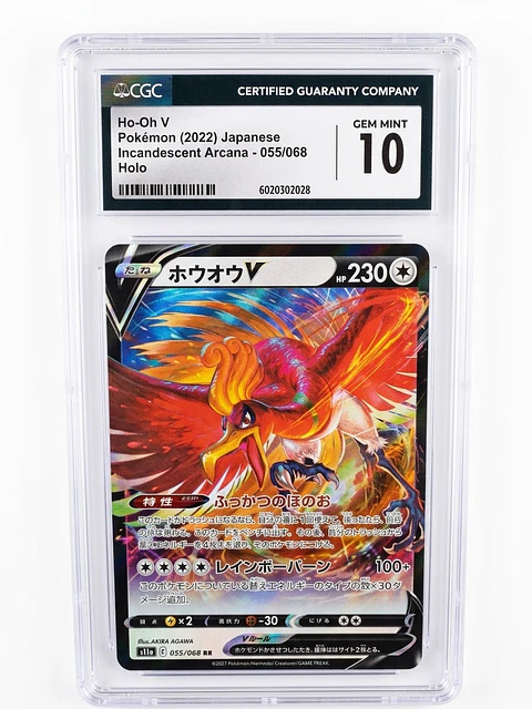 Carta Pokémon TCG: Ho-Oh V 055/068 RR Incandescent Arcana (Japonés) s11a CGC 10 GEM MINT
