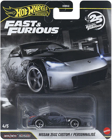 Hot Wheels Premium: Nissan 350Z Custom / Personnalisé - Fast & Furious 25º Aniversario
