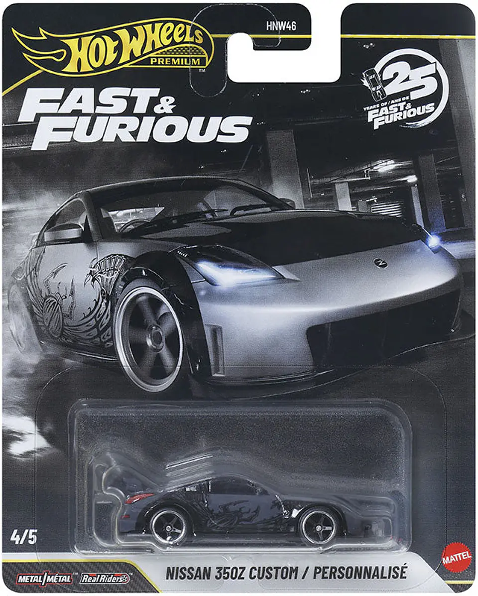 Hot Wheels Premium: Nissan 350Z Custom / Personnalisé - Fast & Furious 25º Aniversario 1