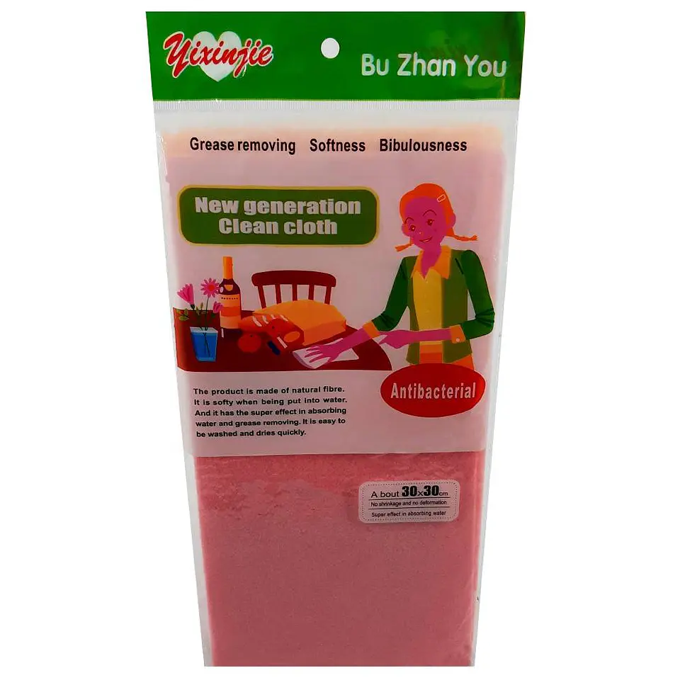 Paño limpieza 30X30 cm 03 u antibacterial Atlantik 1
