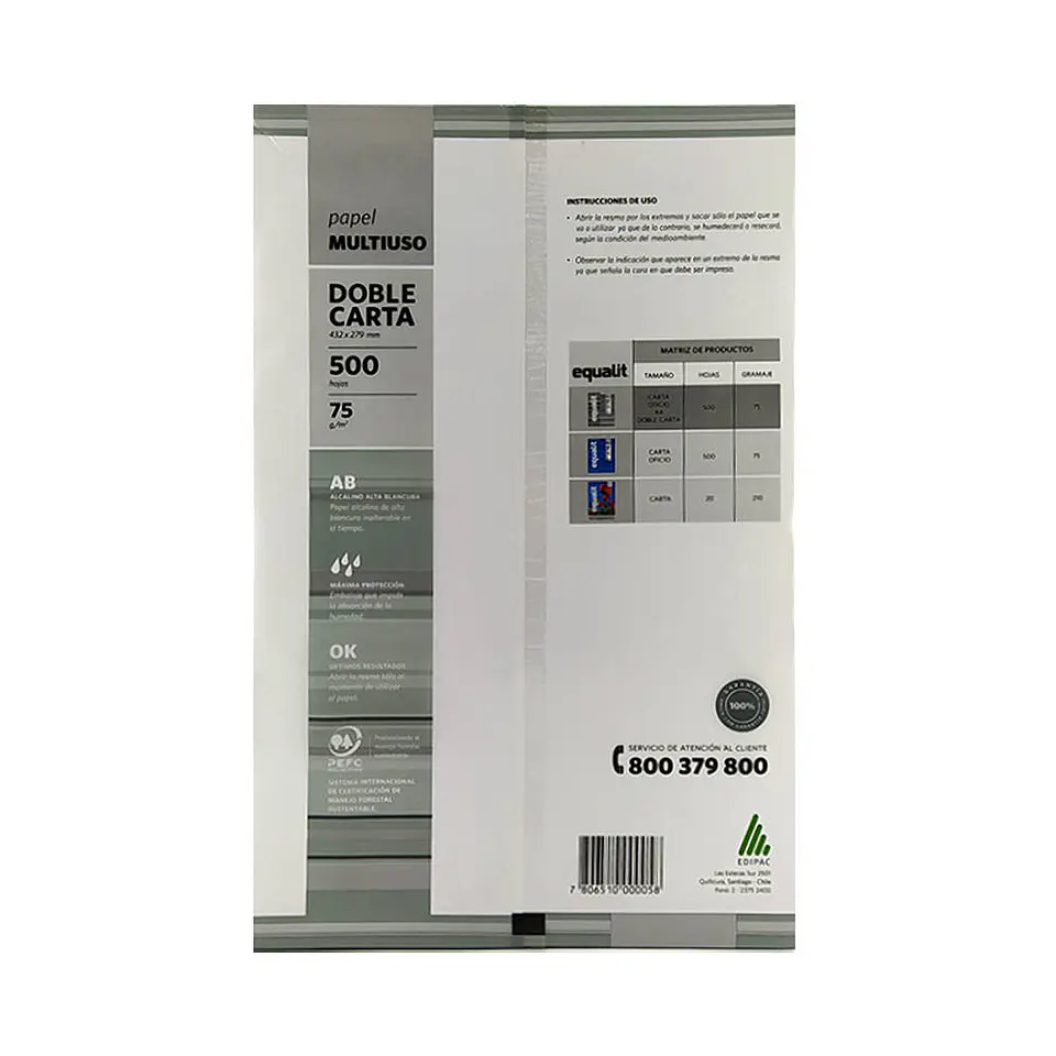 Papel fotocopia doble carta 75 gr 500 hojas Equalit gris 27.9X43.2 cm Equalit 3