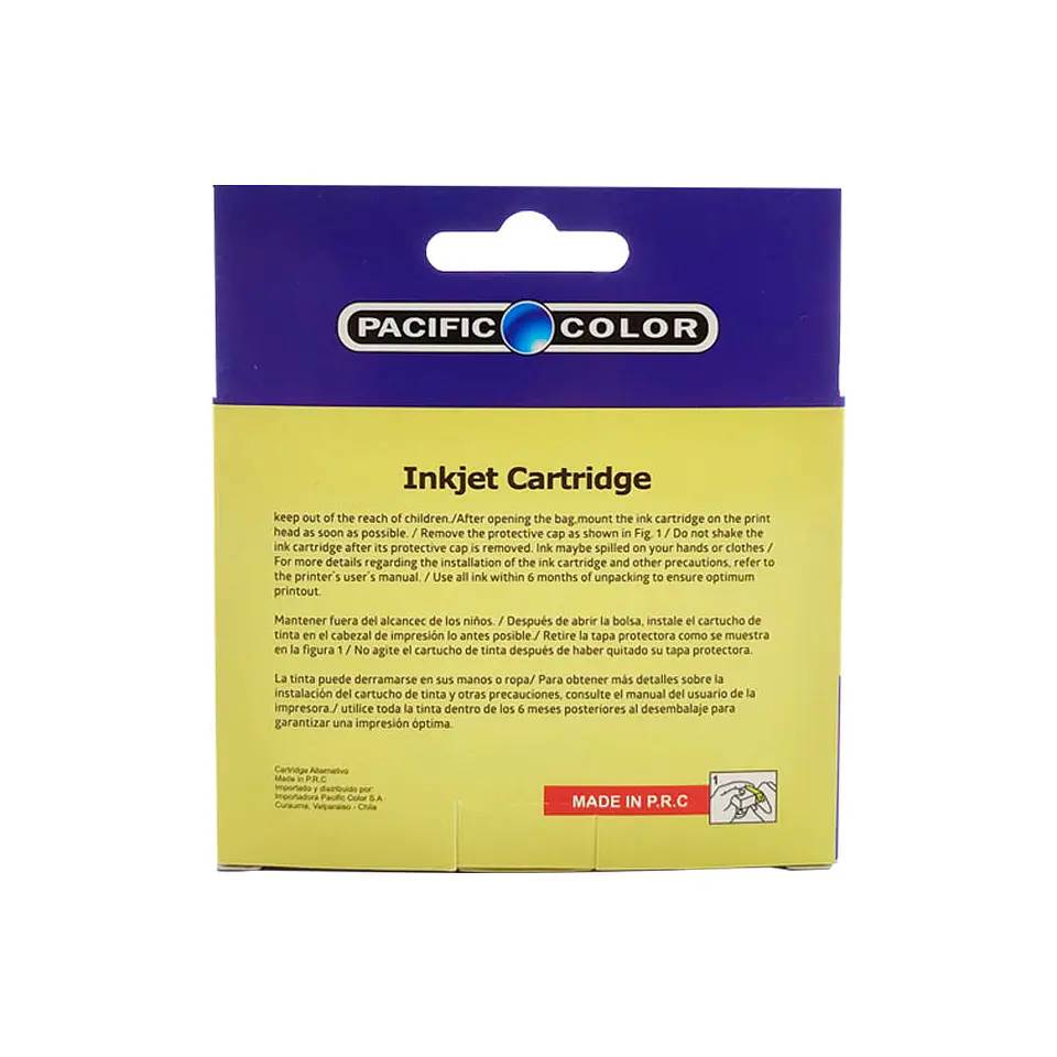 Cartridge epson T0732N 15 ml cyan pacific color 3