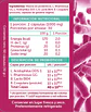 Probiotic Plus 40 Billion Women's 60 Capsules Refrigerated Wellplus - thumbnail 2