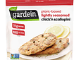 Sucedáneo filetes de pollo vegano (4 UNIDADES) gardein.