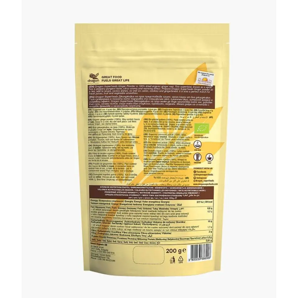 Jengibre orgánico en polvo 200g Dragon  2