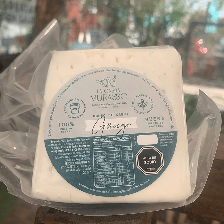 La Cabra Murasso - Queso de Cabra Griego 200grs 1