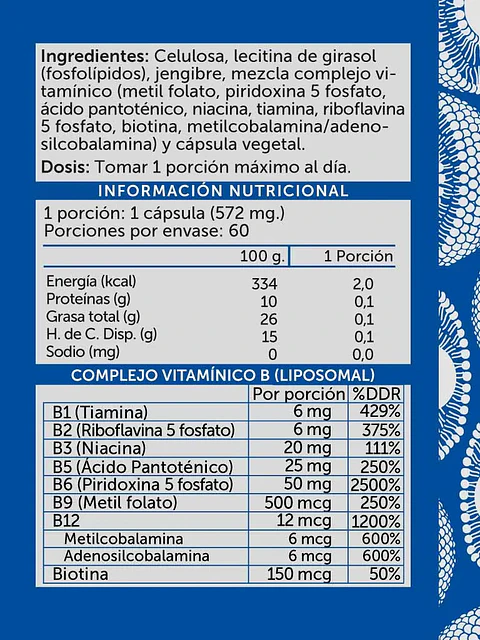 B Complex Plus Liposomal 60 caps Wellplus