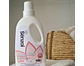Senzai - Suavizante Ecologico 1L  - Miniatura 2