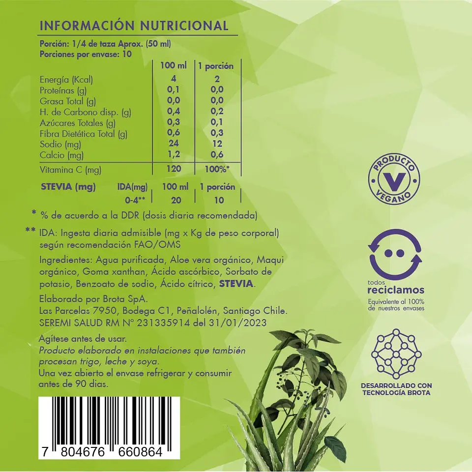 Brota - Gel de Aloe vera y maqui 500ml  2