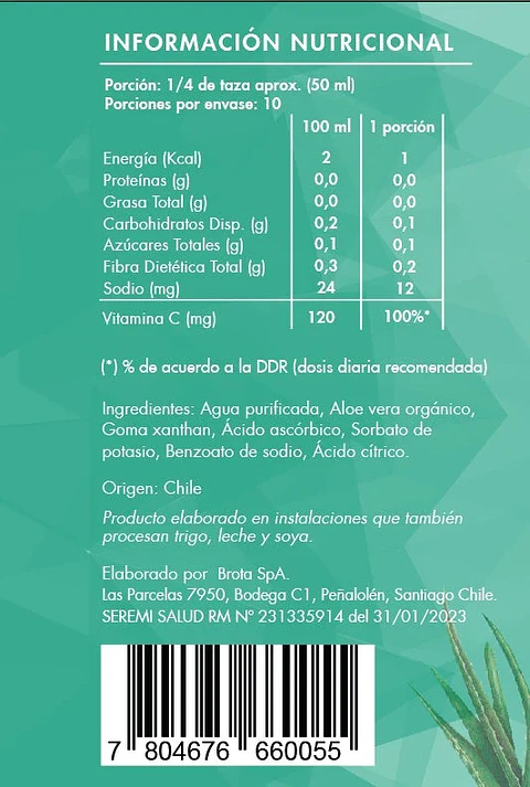 Brota - Gel de Aloe vera 500ml 