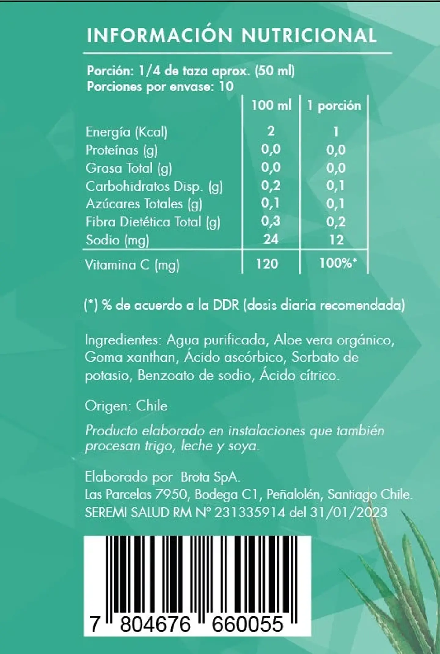 Brota - Gel de Aloe vera 500ml  2
